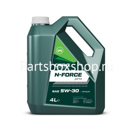 Масло моторное 5W30 N-Force PRO SL/CF  CNRG - заказать Масло моторное 5W30 N-Force PRO SL/CF  CNRG