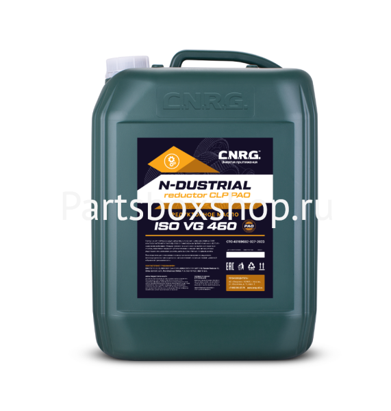 Масло индустриальное N-Dustrial Reductor CLP  PAO 460 CNRG - заказать Масло индустриальное N-Dustrial Reductor CLP  PAO 460 CNRG
