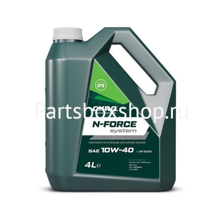 Масло моторное 10W40 N-Force System SG/CD CNRG - заказать Масло моторное 10W40 N-Force System SG/CD CNRG