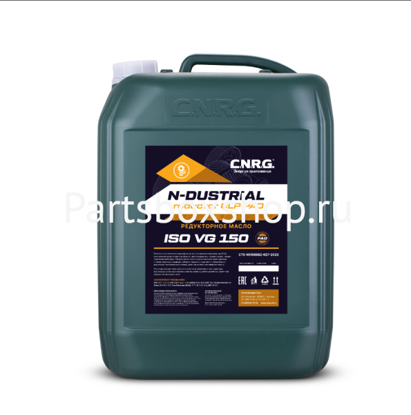 Масло индустриальное N-Dustrial Reductor CLP  PAO 150 CNRG - заказать Масло индустриальное N-Dustrial Reductor CLP  PAO 150 CNRG