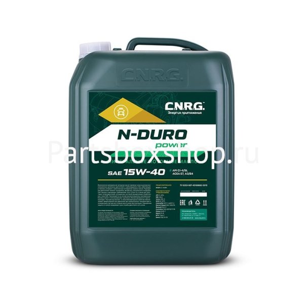 Масло моторное 15W40 N-Duro Power CI-4/SL CNRG - заказать Масло моторное 15W40 N-Duro Power CI-4/SL CNRG