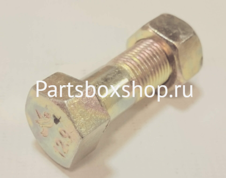 Болт вала карданного с гайкой M16*55 SHAANXI/HOWO (под 8отв.)  WG9000310049 - заказать Болт вала карданного с гайкой M16*55 SHAANXI/HOWO (под 8отв.)  WG9000310049