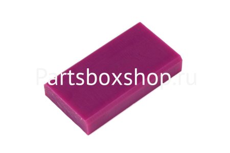 Направляющая аутригера CAT 193-1689 (7058K) OKKS