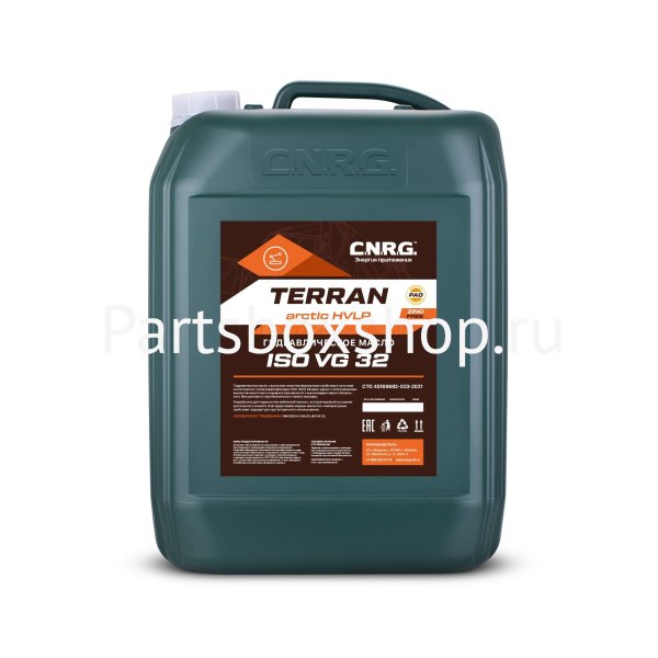 Масло гидравлическое HVLP 32 Terran Outdoor Arctic CNRG - заказать Масло гидравлическое HVLP 32 Terran Outdoor Arctic CNRG