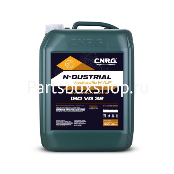 Масло индустриальное N-Dustrial Hydraulic HVLP 32 CNRG - заказать Масло индустриальное N-Dustrial Hydraulic HVLP 32 CNRG