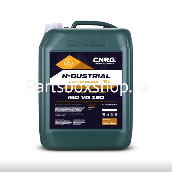 Масло индустриальное N-Dustrial Сompressor VDL 150 CNRG - заказать Масло индустриальное N-Dustrial Сompressor VDL 150 CNRG